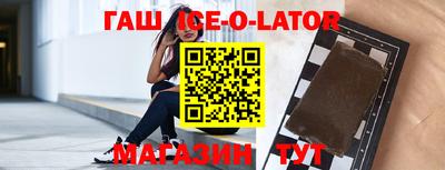 jwh Камышлов