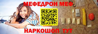 mix Комсомольск-на-Амуре
