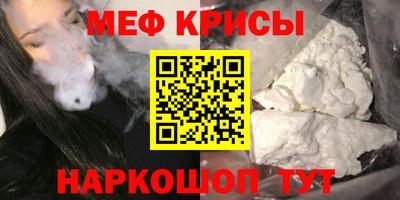 jwh Камышлов