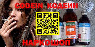 jwh Камышлов
