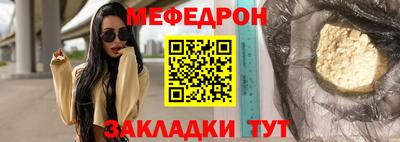 jwh Камышлов