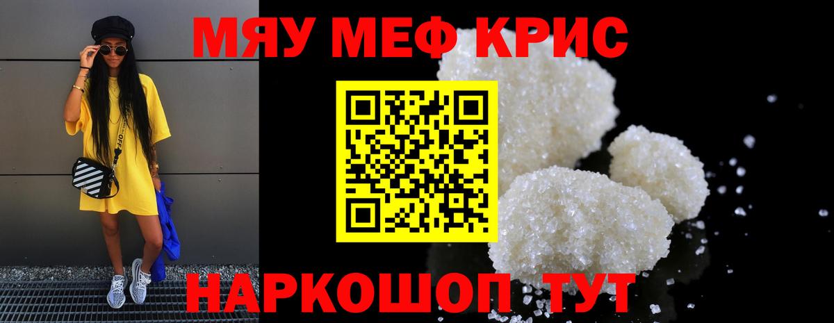 Марихуана Узловая