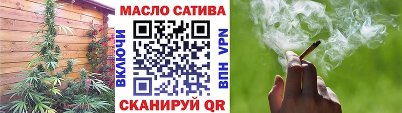 ТГК вейп  Узловая 