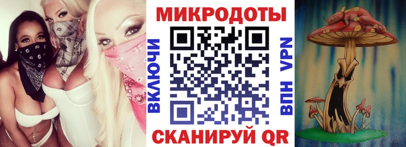 blacksprut как зайти  Узловая  Псилоцибиновые грибы MAGIC MUSHROOMS  купить наркотик 