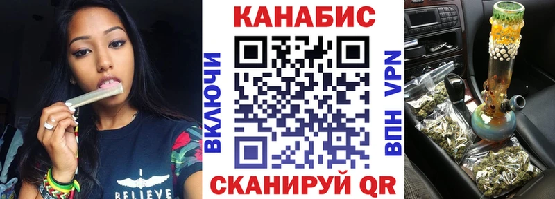 сайты даркнета состав  даркнет сайт  Узловая  Бошки Шишки AK-47 